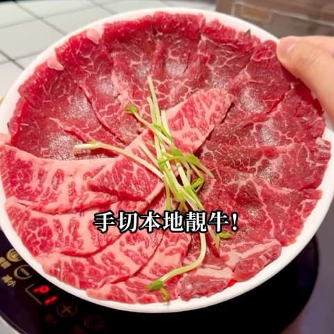 龍鳳呈祥雞煲火鍋