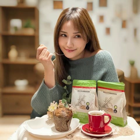 Taikoo Sugar